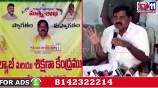 Watch MINISTER ADINARAYANA REDDY INAUGURATED AQUA LAB & INSTITUTE AT WEST GODAVRI TV11 NEWS 17TH JUNE 2017 Video