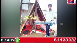 Watch TEENAGER HUMANITY ON OLD LADY & ARRANGE FOOD & HUT AT NIRMAL TV11 NEWS 17TH JUNE 2017 Video