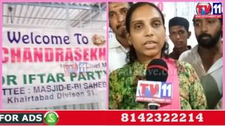 Watch CM KCR AT PANJAGUTTA MASJID DISTRIBUTE CLOTHES TO POOR PEOPLE TV11 NEWS 18TH JUNE 2017 Video