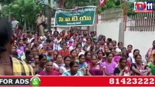 Watch ASHA WORKERS PROTEST AGAINST LOW SALARIES AT PADERU ITDA TV11 NEWS 18TH JUNE 2017 Video