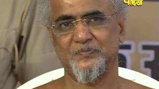 Watch Faridabad Sector-16(H.R)|Muni shri Tarunsagar ji maharaj|Date:-13/09/2015 Video