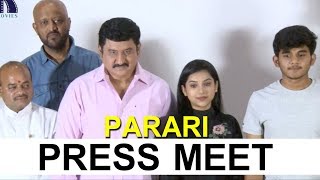 Watch Parari Movie Press Meet || Parari Latest Telugu Movie || Suman | Yogeshwar Video