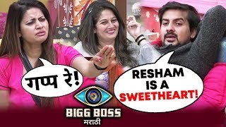 Watch Pushkar Praises Resham, Megha SHUTS His Mouth | Bigg Boss Marathi Video