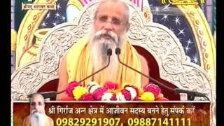 Watch Shri Radha Mohan Devacharya ji || Shrimad Bhagwat Katha || Hindon City, Raj.|| Live 04-04-16 P1 Video