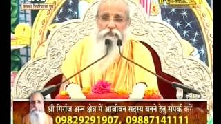 Watch Shri Radha Mohan Devacharya ji || Shrimad Bhagwat Katha || Hindon City, Raj.|| Live 03-04-16 P2 Video