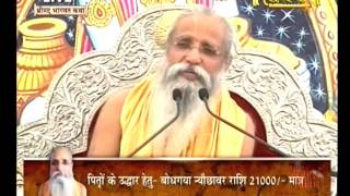 Watch Shri Radha Mohan Devacharya ji || Shrimad Bhagwat Katha || Hindon City, Raj.|| Live 02-04-16 P3 Video