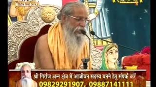 Watch Shri Radha Mohan Devacharya ji || Shrimad Bhagwat Katha || Hindon City, Raj.|| Live 02-04-16 P1 Video
