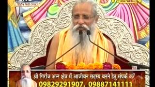Watch Shri Radha Mohan Devacharya ji || Shrimad Bhagwat Katha || Hindon City, Raj.|| Live 01-04-16 P3 Video