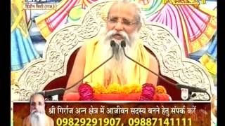 Watch Shri Radha Mohan Devacharya ji || Shrimad Bhagwat Katha || Hindon City, Raj.|| Live 01-04-16 P2 Video