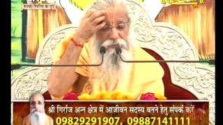 Watch Shri Radha Mohan Devacharya ji || Shrimad Bhagwat Katha || Hindon City, Raj.|| Live 31-3-2016 P1 Video