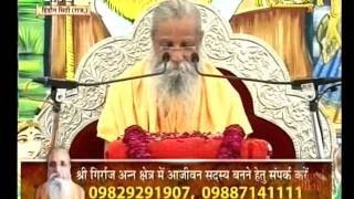 Watch Shri Radha Mohan Devacharya ji || Shrimad Bhagwat Katha || Hindon City, Raj.|| Live 30-3-2016 P3 Video