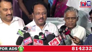 Watch STONE LAID BY MINISTER LAXMA REDDY FOR NEW BUILDING AT ERRAGADDA HOSPITAL TV11 NEWS 19TH JUNE 2017 Video