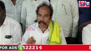 Watch AP EXCISE MINISTER K S JOWAHAR PRESS MEET AT ELURU TV11 NEWS 19TH JUNE 2017 Video