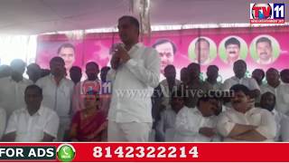 Watch MINISTER HARISH RAO INAUGURATES DEVELOPMENTS WORKS IN MEDCHAL DISTRICT TV11 NEWS 19TH JUNE 2017 Video