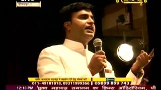 Watch Life Designer Kunal Kumar's 7th Samagam - Delhi Live 20 March Part 1 Video