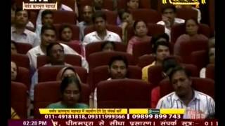 Watch Life Designer Kunal Kumar's 7th Samagam - Delhi Live || 20 March || Part 3 Video