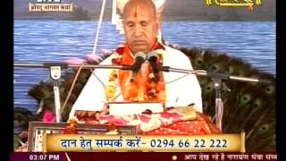 Watch Narayan Seva Sansthan || Shri Mukund Hari ji Maharaj || Vrindavan || Live 9 March 2016 Part 1 Video