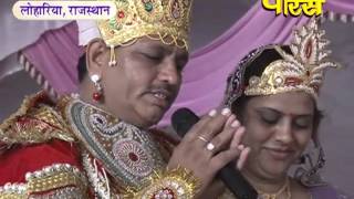 Watch Lohariya(Rajasthan) | Shri kalpadum Mahamandal Vidhan-7 | Shri Saubhagya Mataji|Date:-7/11/2015 Video