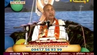 Watch Narayan Seva Sansthan||Shrimad Bhagwat Katha||Mukund Hari ji Maharaj||Vrindavan Live || 8 March P3 Video