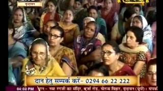 Watch Narayan Seva Sansthan|| Shri Mukund Hari ji Maharaj || Vrindavan Live || 8 March P2 Video
