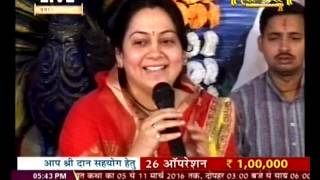 Watch Narayan Seva Sansthan|| Shri Mukund Hari ji Maharaj || Vrindavan Live || 6 March Part 3 Video