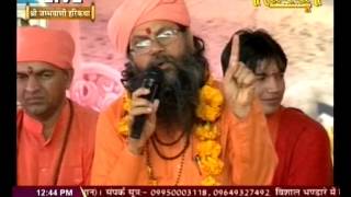 Watch Jambhvani Hari Katha Gyan Yagy || Swami Sachidanand ji Acharya|| Rajasthan Live || 6 Mar Part 1 Video