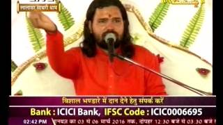 Watch Jambhvani Hari Katha Gyan Yagy || Swami Sachidanand ji Acharya|| Rajasthan Live || 5 Mar Part 3 Video
