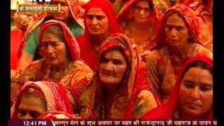 Watch Jambhvani Hari Katha Gyan Yagy || Swami Sachidanand ji Acharya|| Rajasthan Live || 4 Mar Part 1 Video