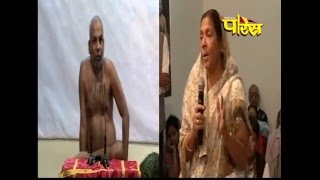 Watch Muni Shri Pramansagar Ji Maharaj | Shanka Samadhan | Live Pravachan | Date-1/12/2015 Video