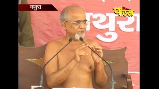 Watch Kadve Pravachan Shri Tarun Sagar Ji Maharaj | Parvachan Part-5 | Mathura(U.P) | Date:-7/12/2015 Video
