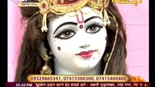 Watch Rajeev Nayan Sharan ji Maharaj || Shrimad Bhagwat Katha || Jabalpur Live 29 Feb Video