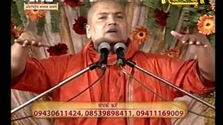 Watch Antarashtriye Santmat Satsang|| Swami Vyasanand ji Maharaj || Devghar, Jharkhand || Live-28 Feb Video