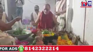 Watch SWAROOPANAND SARASWATI PARTICIPATED BHAGAVATPADESWAR SWAMI LINGA PRATISTA VIZAG TV11 20TH JUNE 2017 Video