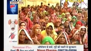 Watch Jambhani Hari Katha Gyan Yagya || Swami Rajendranand ji || Abohar, Faazilka|| Live || 21 Feb || P1 Video