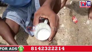 Watch 'MIRACLE VIDEO' MALE GOAT GIVES MILK AT SINGARAM VILLAGE NALGONDA TV11 NEWS 20TH JUNE 2017 Video