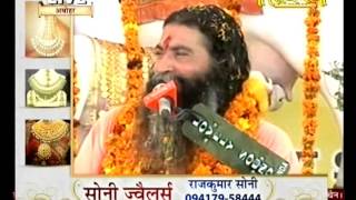 Watch Jambhani Hari Katha Gyan Yagya || Swami Rajendranand ji || Abohar, Faazilka|| Live || 20 Feb || P1 Video