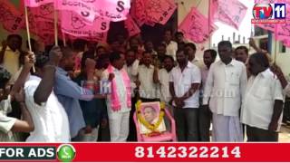 Watch PROF. JAYASHANKAR VARDHANTI VEDUKALU AT JINNARAM SANGA REDDY TV11 NEWS 21ST JUNE 2017 Video