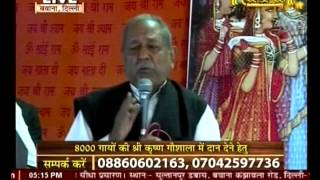 Watch Shri Maluk Pithadhishwar Rajendradas ji Maharaj || Ram Katha || Delhi Live || 21-2-16 || Part 3 Video