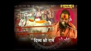 Watch Shri Maluk Pithadhishwar Rajendradas ji Maharaj || Ram Katha || Delhi Live || 21-2-16 || Part 1 Video
