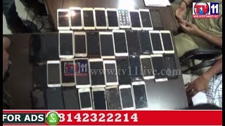 Watch POLICE ARRESTED CELL PHONE ROBBERY GANG IN HYDERABAD TV11 NEWS 21ST JUNE 2017 Video