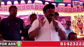 Watch MINISTER TALASANI SRINIVAS LAUNCHES SHEEP DISTRIBUTION SCHEME IN ABDULLAPURMET TV11 22ND JUNE 2017 Video