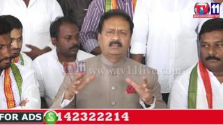 Watch CONGRESS MLC SHABBIR ALI ATTEND IFTAR PARTY IN NIRMAL TV11 NEWS 22ND JUNE 2017 Video