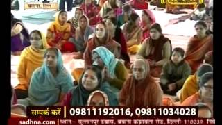 Watch Shri Maluk Pithadhishwar Rajendradas ji Maharaj || Ram Katha || Sultanpur Live || 16-2-16 || Part 3 Video