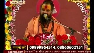 Watch Shri Maluk Pithadhishwar Rajendradas ji Maharaj || Ram Katha || Delhi Live || 16-2-16 || Part 2 Video