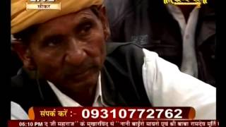 Watch Ramprasad ji Maharaj || Jodhpur Live || Day 3 Part 1 Video