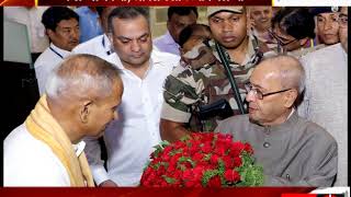 Watch Ahmed Patel rebranded the tweet of Pranab Mukherjee's daughter - tv24 Video