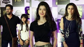 Watch JURASSIC WORLD Special Screening | Arshad Warsi, Shanaya Kapoor, Bhagyashree Video