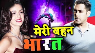 Watch Disha Patani To Play Salman Khan's Sister In BHARAT Video