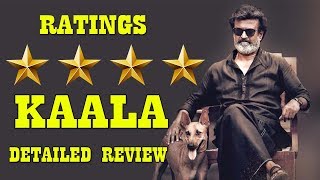 Watch Kaala Movie DETAILED REVIEW I Rajinikanth Video