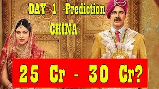 Watch Toilet Ek Prem Katha Box Office Prediction Day 1 In CHINA Video